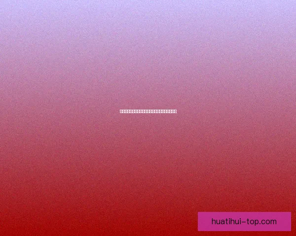 精准掌握世界杯竞猜比分的策略与实用技巧全面解析