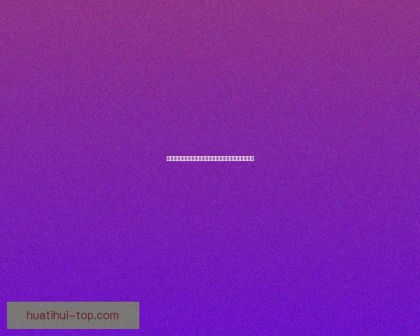 世界杯精彩赛事全攻略尽享实时比分与精准体育竞猜体验