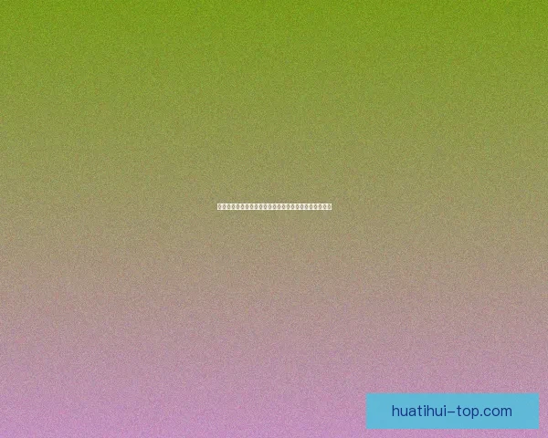 世界杯精彩赛事全攻略尽享实时比分与精准体育竞猜体验