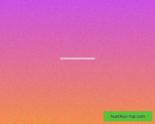 世界杯体育竞猜入口全解析让您轻松掌握最佳投注策略与技巧