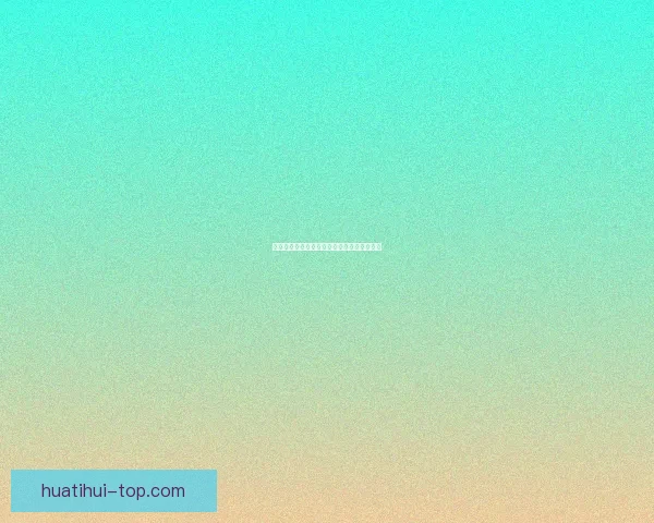 掌握世界杯竞猜策略提升胜率的实用技巧分享 掌握世界杯竞猜策略提升胜率的实用技巧分享