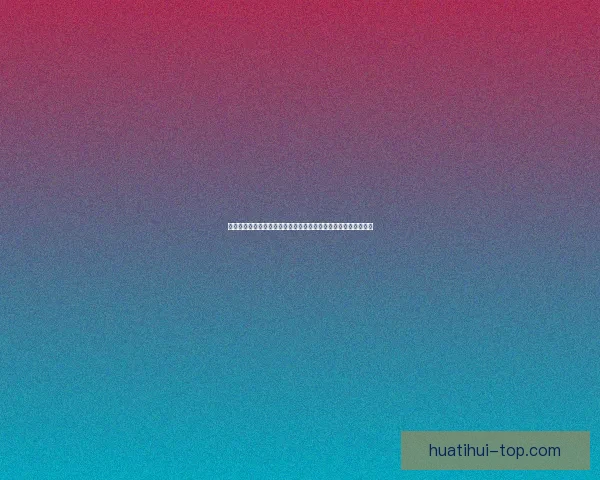 世界杯竞猜首存优惠火热来袭新用户专享高额彩金与免费竞猜机会 世界杯竞猜首存优惠火热来袭新用户专享高额彩金与免费竞猜机会