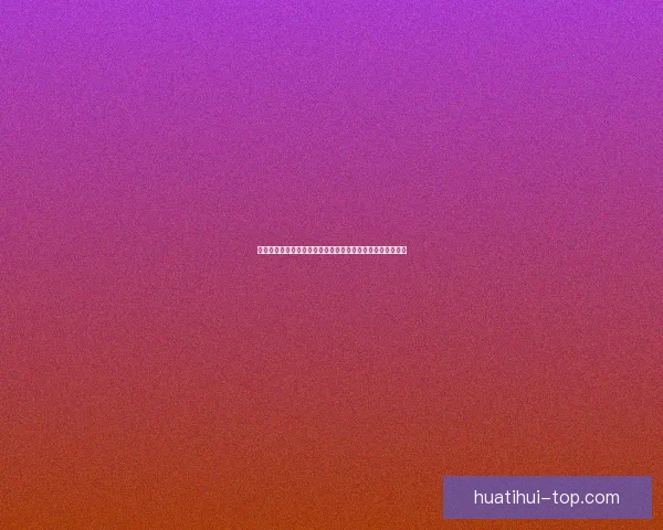 世界杯体育竞猜入口全解析让您轻松掌握最佳投注策略与技巧 世界杯体育竞猜入口全解析让您轻松掌握最佳投注策略与技巧