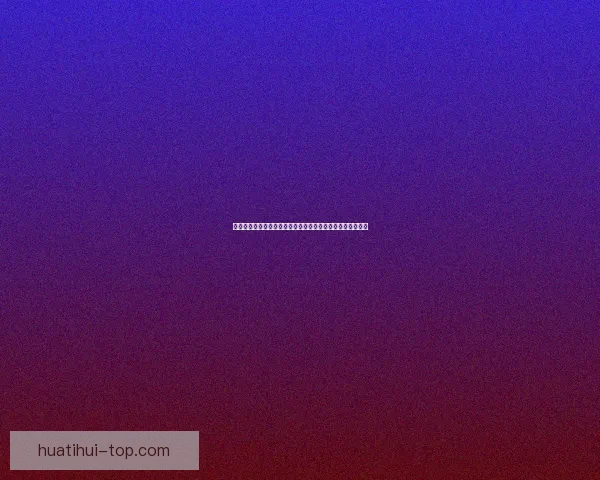 世界杯体育竞猜入口全解析让您轻松掌握最佳投注策略与技巧