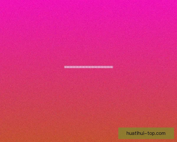 世界杯竞猜福利平台全新上线，丰富奖励等你来拿，轻松畅玩预测赢大奖！