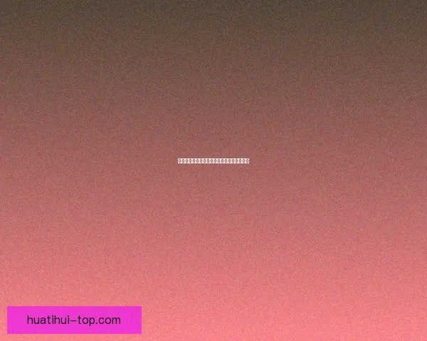 全方位解析体育竞猜技巧与赛事趋势预测攻略 全方位解析体育竞猜技巧与赛事趋势预测攻略