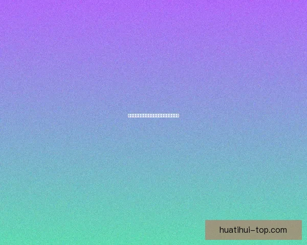 全民竞技风暴开启体育竞猜挑战赢取丰厚奖励