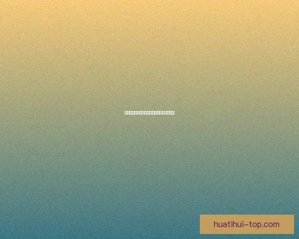 全民竞技风暴开启体育竞猜挑战赢取丰厚奖励