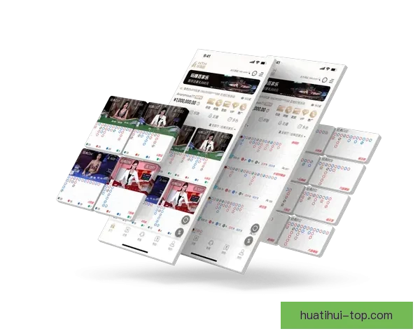 华体会平台全面解析与功能优势深度剖析 华体会平台全面解析与功能优势深度剖析