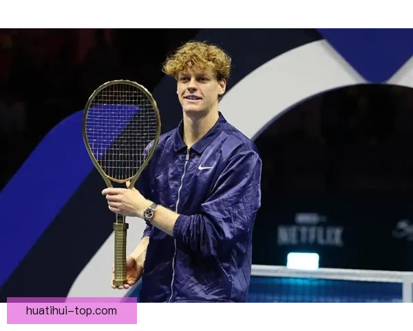 ATP推出创新养老金计划 球员50岁后每月可领最高2.4万美元