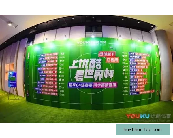 世界杯竞猜活动火热进行中,畅享大奖赢不停,快来挑战预测冠军! 世界杯竞猜活动火热进行中,畅享大奖赢不停,快来挑战预测冠军!