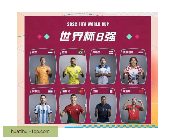 世界杯精彩对决预测攻略，精准竞猜每场比赛最终比分