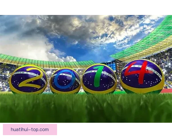 世界杯竞猜胜负玩法规则解析技巧策略与理性投注全面进阶实战指南