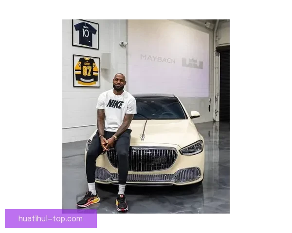 詹姆斯偶遇鳄鱼后晒30万美元定制迈巴赫 已收藏超十台顶级豪车